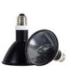 Reptizoo Splash-Proof Deep Heat Projector 100W(PAR95100) - Reptile Deli Inc.