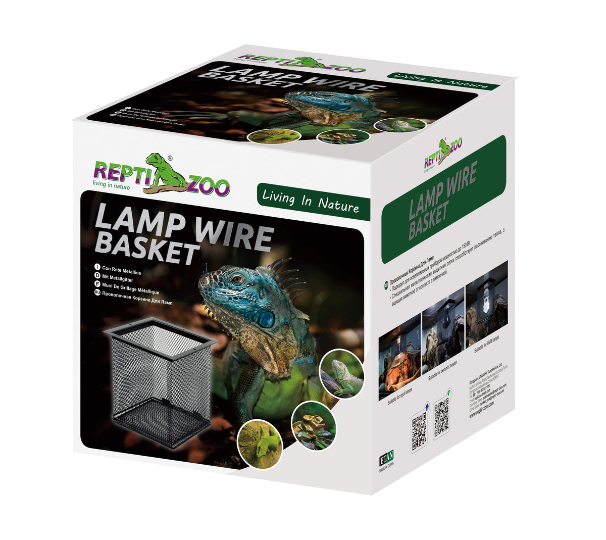 REPTIZOO - Lighting - Mesh Cover - Anti-Burning Mesh Square Basket (WB05) - Reptile Deli Inc.